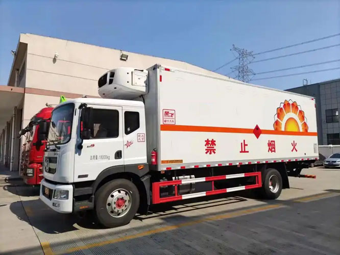 涟源危险品托运